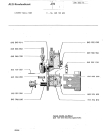 Схема №9 LAVBELLA 1003 с изображением Мини-ручка для посудомойки Aeg 8996454239402